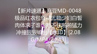 《臀控熟女控必备》推特反差骚妇骚话情景骚剧天花板，人妻骚妇【桃仙小妖精】最新私拍~各种淫语在儿子背后自慰高潮