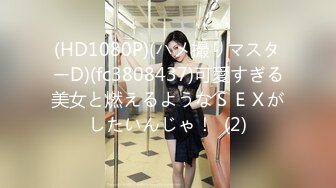 「私にもっと色んなHを教えてください」月野ゆりあ 19歳 コスプレ×初めて尽くし4本番