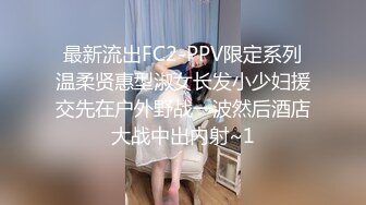 新白虎学妹被干 主动深喉口交 【妈妈不在家】无套口暴吞精内射 3--4月合集【36v】 (9)