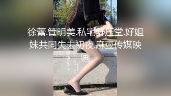 《极品反差淫妻私拍》模特身材一字马极品娇妻【性爱猫】订阅，各种黄色剧情大片，户外群P乱伦勾引，都是高质量值得欣赏 (7)