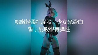 【666小祁】超清设备偷拍，酒店约操兼职少妇，温柔风骚欲求不满