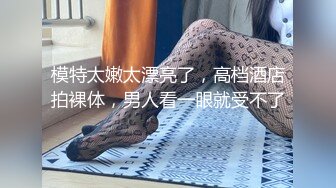 近距离感受后入学妹 听声音都麻了