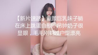 【源码录制】七彩主播【1338922541_褒姒n】5月28号-6月30号直播录播♒️丝足美臀多毛小骚逼♒️被大屌疯狂抽插♒️【94V】 (5)