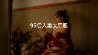 真实换妻 两对中年夫妻4P，高潮淫叫真实反馈