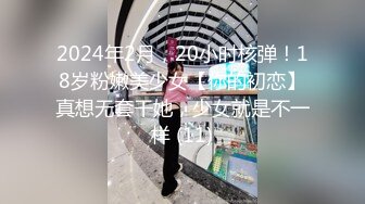 丈夫客户来家做客喝醉老婆洗完澡出来客户起色心沙发强行插入.