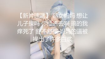 超淫蕩夫妻性愛淫亂啪 媚黑淫妻瘋狂約啪 誠邀黑人小哥虐操情趣白絲淫妻