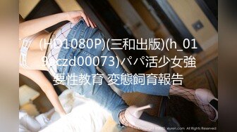 【星空无限传媒】xkvp-024 狠操高冷淫荡秘书-美佳