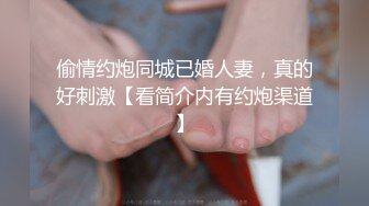 STP34012 众筹未公开精品！极品美乳美鲍女神【夏语芯】大尺度作品之【女格斗家用性爱来提升实力】