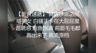 ★☆稀缺资源☆★十一月最新流出大神潜入水上乐园更衣淋浴室移动偷拍近拍三个一块来游泳的学妹