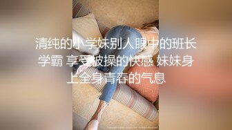 偷窥运动清新小美妞嘘嘘