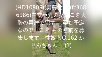 人妻斬り C0930 ki220716 ゴールドパック 20歳