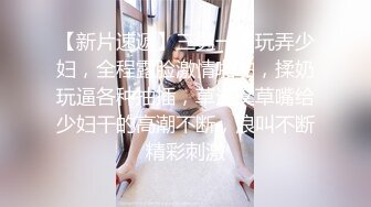 【极品女友??性爱肉便器】双马尾萝莉『芽芽不乖』2022版最新私拍 制服萝莉被爆操内射 完美露脸 高清720P原版