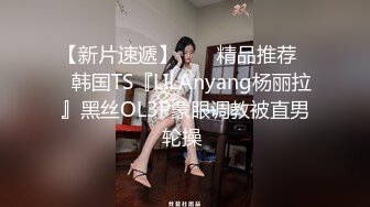 最美身体 喜欢舔脚、吃小弟弟 啪啪