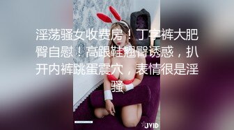 熟女人妻偷情 老公 好大 这种岁月留下的痕迹更是体现了熟女的迷人之处