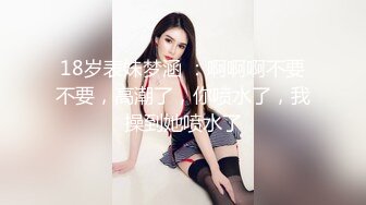 最新福利青春无敌推特极品可甜可盐白虎馒头一线天女神【乖仔小A】私拍，各种道具紫薇啪啪，这嫩B太诱人太想肏了