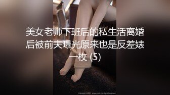 【新速片遞】  麻豆传媒 MD-0305 人鱼化身美女报恩-泉涌之恩以肉身相报