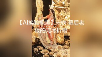 【下】网红帅哥淫荡直播给金主爸爸 自我调教  戴口器 打泡机～