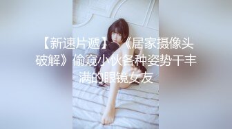 天美传媒-我可爱的女儿道貌岸然局长的父女畸恋-落落