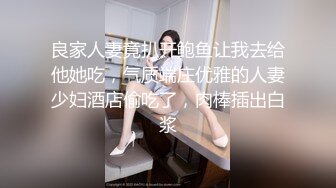 星空传媒-寂寞少妇魅惑女儿辅导老师-莉莉