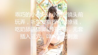 22插入小姨的骚逼，真的能感受到小姨洞洞里的颤抖