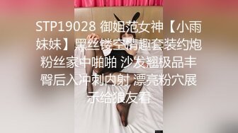 2024年10月在读学生妹【罗亦可】回家全裸写着作业，少女乳房又大又挺，无心学习跳舞自慰，好美画面 (2)