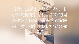  小夫妻露脸直播做爱，后入狠狠美艳老婆，扶腿传教士女上位啪啪大屌塞满小穴，内射一逼