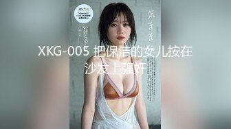  2023-02-15 青铜映画QT-0002被当成KTV陪酒女的姐姐