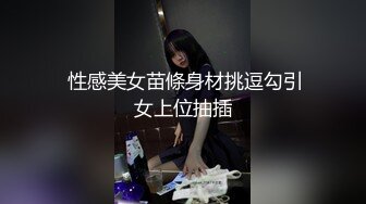 熟女白浆2