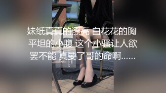 97年湖南师范美女张倩琳