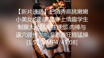 S身材人妻在老公面前帮我口