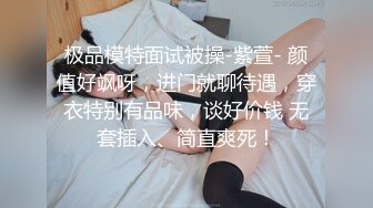 午夜福利视频