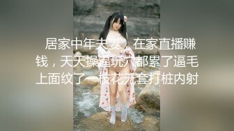 素人丶打野原千人斩大波浪斑点长裙妹子，深喉口交大屌新视角，按着双腿进出深插