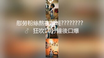 《居家摄像头破解》偷窥小伙一周和漂亮的女友连干7次真猛啊 (15)