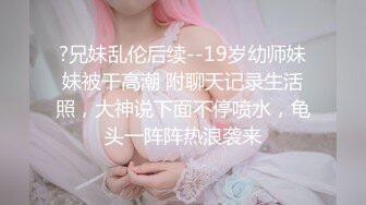 在美日本极品巨乳AV女优「Raelilblack」OF大尺度私拍