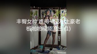 完美身材 Honoka 穗花Private Lesson套圖