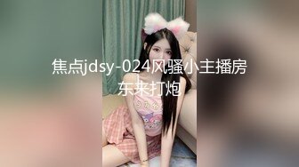 重庆 玩老婆G点玩出高潮