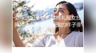 超颜值极品颜值巅峰唯美女神〖狐不妖〗光鲜亮丽清纯高贵的公司高管女神化身可爱兔女郎，顶级反差白富美