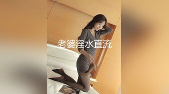 【新片速遞】 校服学生妹吃鸡深喉 来吃下面 嘿嘿 插到底了 美眉第一次吃鸡小鸡鸡都还没适应 学会了以后好伺候男友