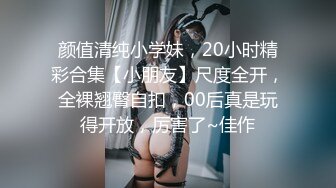 喜欢吃棒棒的美女大学生和男友之间的私密被曝光 (2)