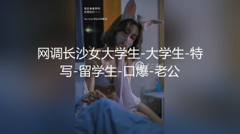 FC2-PPV-3094350 未公开的垂直视频角度充满存在感