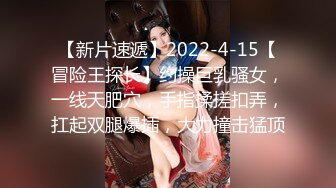 电报群土豪重金定制，清纯露脸反差邻家小妹居家自拍洗澡，洗干净后道具紫薇嫩穴高潮边抠边喷，嗲叫喊爸爸，好刺激啊 (7)