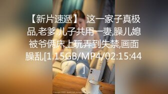 《果条果贷》11位年轻的美少妇借钱逾期肥美的大鲍鱼被债主曝光2 (2)