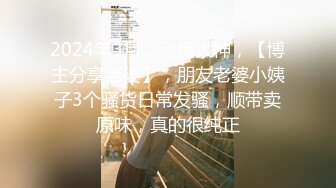 兔子先生 TZ-056 母亲节特别企划 熟女妈妈用身体来犒劳成绩有了提高的儿子