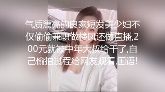 10-7我开着拖拉机 今夜约啪超短裙妹子，啪啪的时候一直说 好喜欢你草我