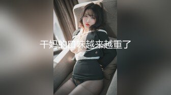 中文字幕 女神级肉嘟嘟小美女做爱主动热情