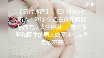 ★☆福利分享☆★漂亮大奶女友 在家吃鸡啪啪 全程上位骑乘全自动 被无套输出 白浆四溢 内射漂亮大奶女友 在家吃鸡啪啪 全程上位骑乘全自动 被无套输出 白浆四溢 内射