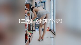 木花琳琳是勇者 - 云华海月