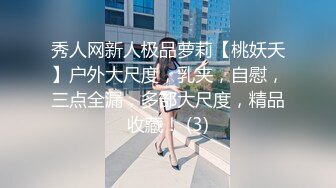 爱豆传媒IDG5479老公不在公公替我浇灭欲火