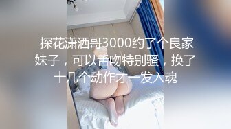 母狗女友这种b操多久合适？