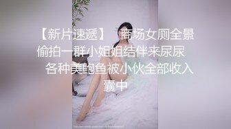 ❤️超精彩厕拍合集✌（1080无水印）